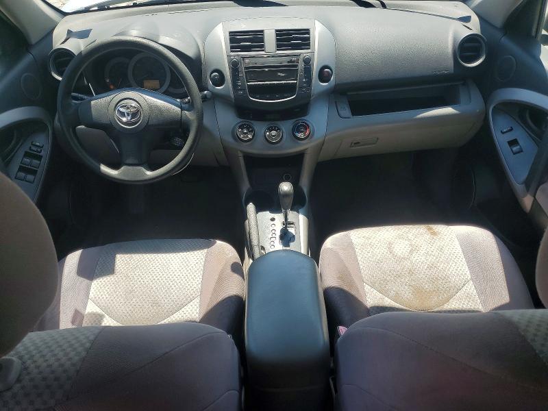 Aukcja sprzedaży 2008 Toyota Rav4, vin: JTMZD33VX85081253, numer aukcji: 58490206