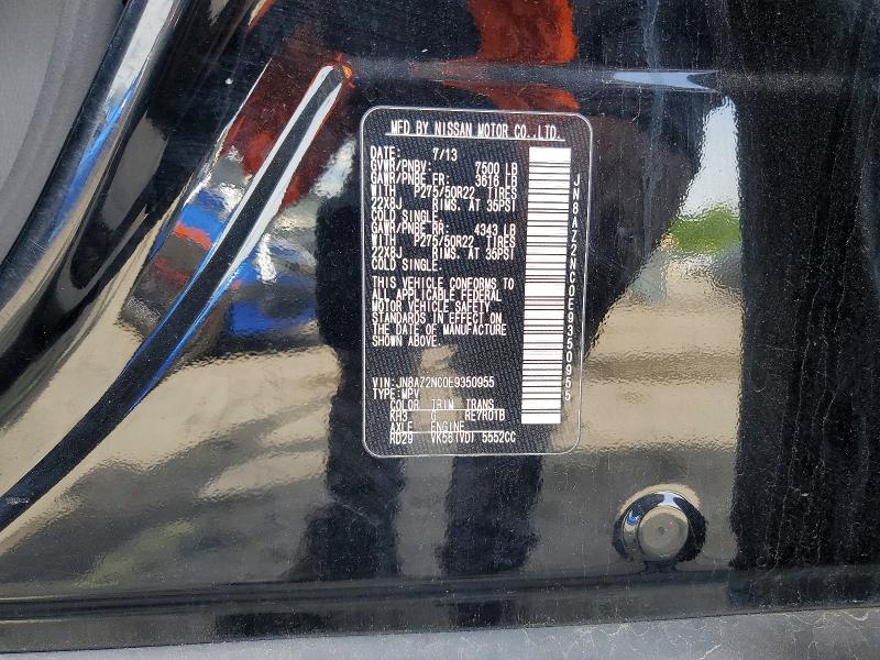 55765356 :رقم المزاد ، JN8AZ2NC0E9350955 vin ، 2014 Infiniti Qx80 مزاد بيع
