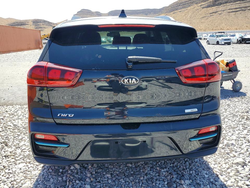 Aukcja sprzedaży 2020 Kia Niro, vin: KNDCC3LG4L5074804, numer aukcji: 85992005