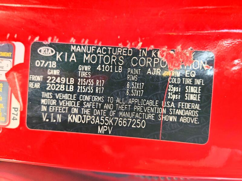 Продаж на аукціоні авто 2019 Kia Soul, vin: KNDJP3A55K7667250, номер лоту: 56672166