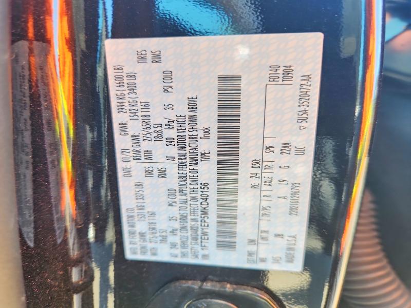 2021 Ford F150 მანქანა იყიდება აუქციონზე, vin: 1FTEW1EP5MKD40156, აუქციონის ნომერი: 56567066