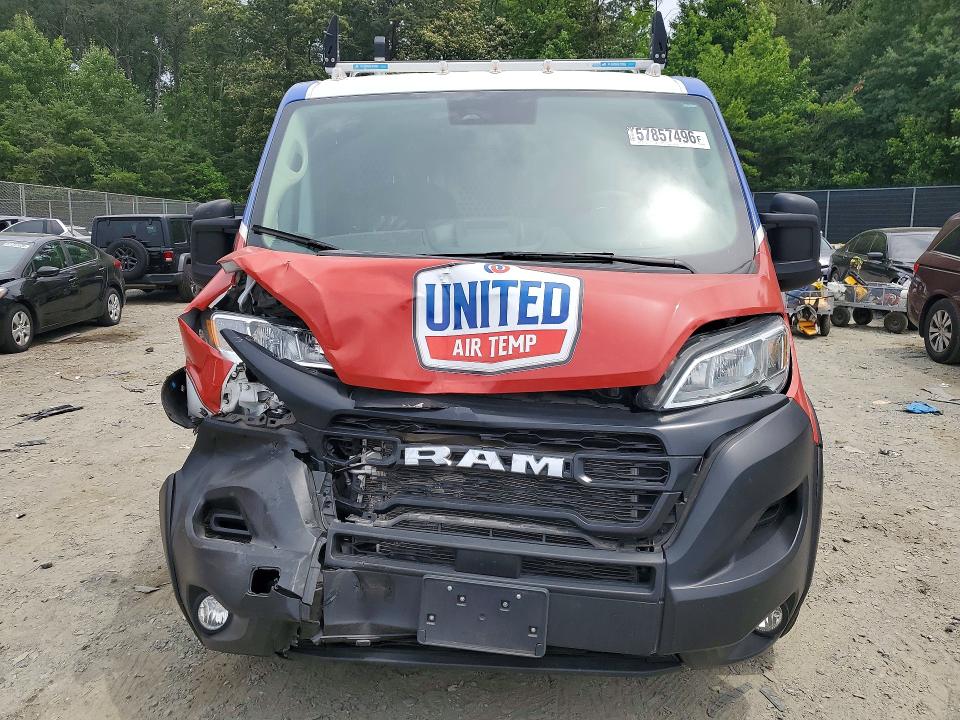 Aukcja sprzedaży 2023 Ram Promaster 1500, vin: 3C6LRVAG4PE595570, numer aukcji: 57857496