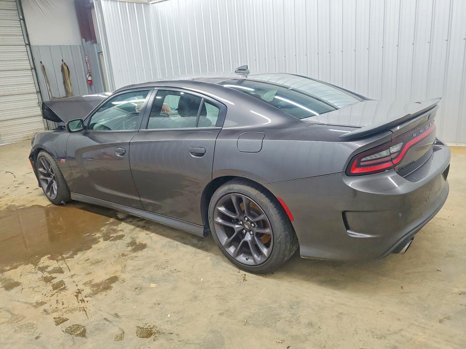 2023 Dodge Charger მანქანა იყიდება აუქციონზე, vin: 2C3CDXGJ3PH532121, აუქციონის ნომერი: 56170096