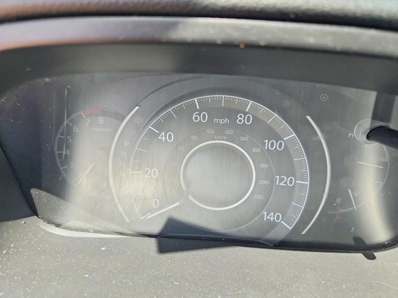 2013 Honda Cr-v მანქანა იყიდება აუქციონზე, vin: 2HKRM4H5XDH681666, აუქციონის ნომერი: 58397046