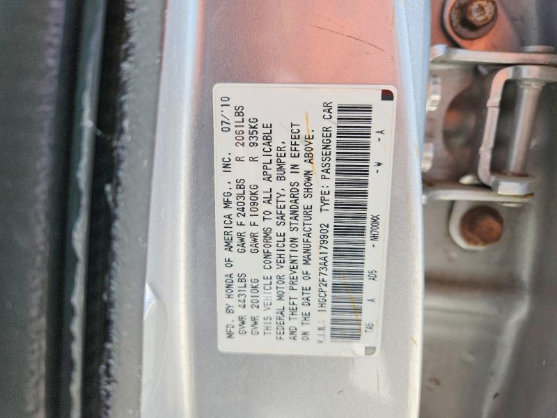 2010 Honda Accord მანქანა იყიდება აუქციონზე, vin: 1HGCP2F73AA179902, აუქციონის ნომერი: 59016356
