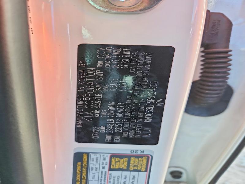 2024 Kia Niro მანქანა იყიდება აუქციონზე, vin: KNDCS3LF5R5124306, აუქციონის ნომერი: 55783666