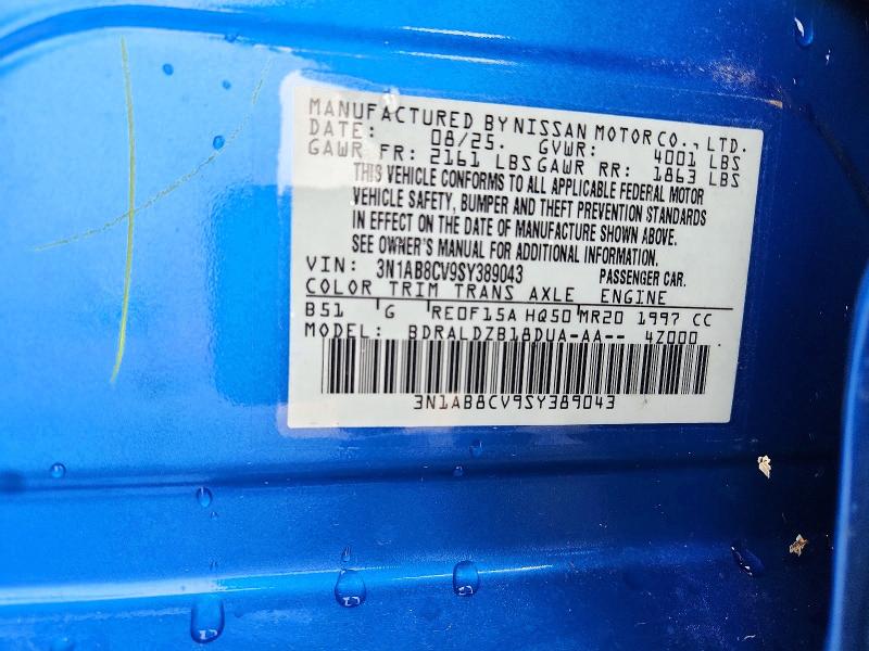 2025 Nissan Sentra მანქანა იყიდება აუქციონზე, vin: 3N1AB8CV9SY389043, აუქციონის ნომერი: 57466246
