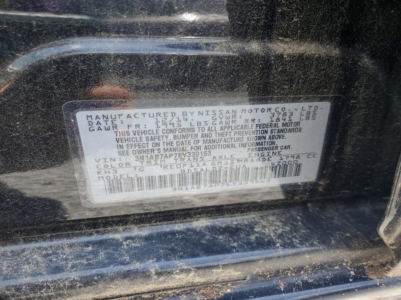 2014 Nissan Sentra მანქანა იყიდება აუქციონზე, vin: 3N1AB7AP7EY339163, აუქციონის ნომერი: 55954206