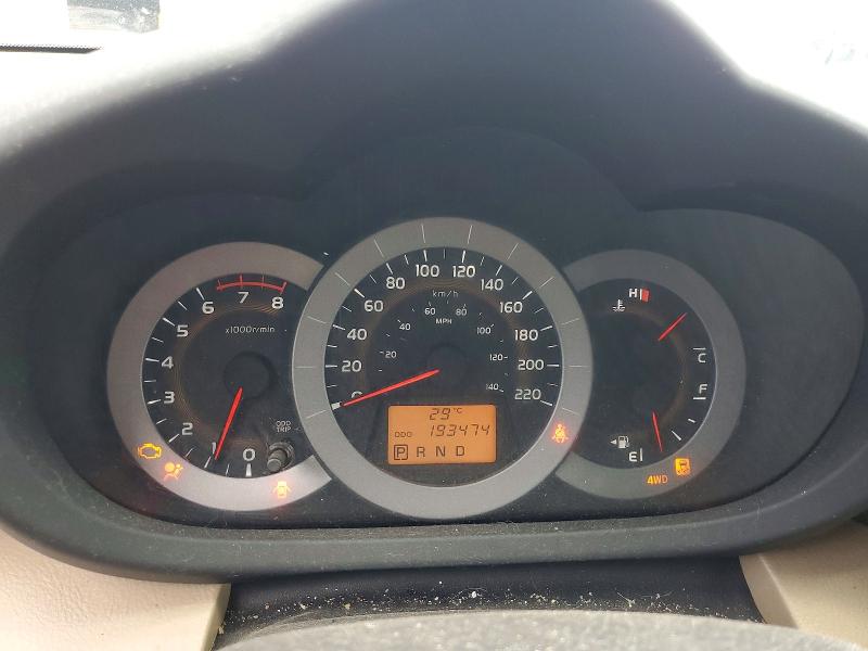 Продажа на аукционе авто 2010 Toyota Rav4, vin: 2T3BF4DV8AW029165, номер лота: 56675366