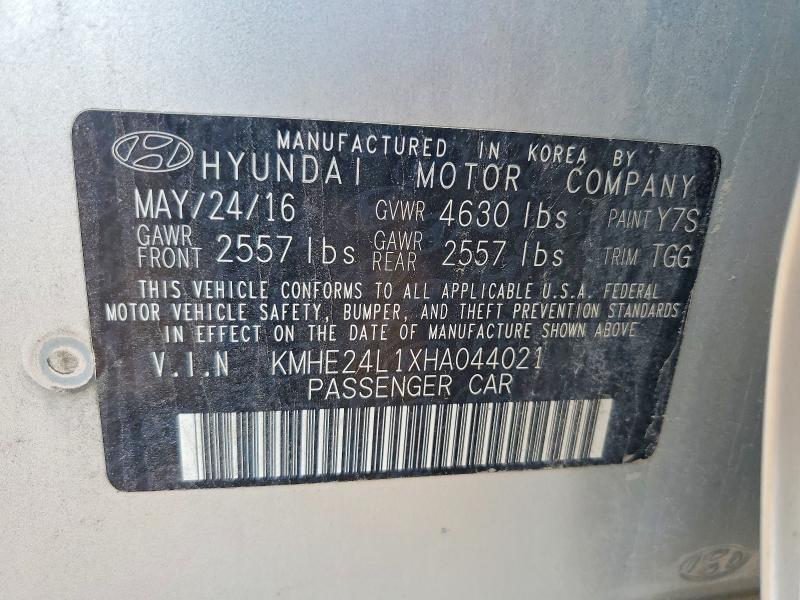 2017 Hyundai Sonata Hybrid მანქანა იყიდება აუქციონზე, vin: KMHE24L1XHA044021, აუქციონის ნომერი: 59157536