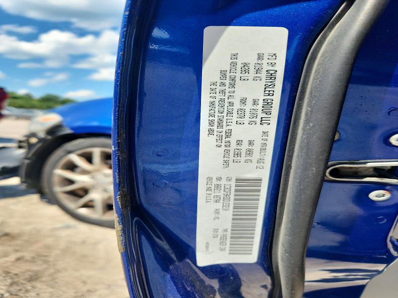 Продажа на аукционе авто 2013 Dodge Dart, vin: 1C3CDFBA3DD123210, номер лота: 58696826