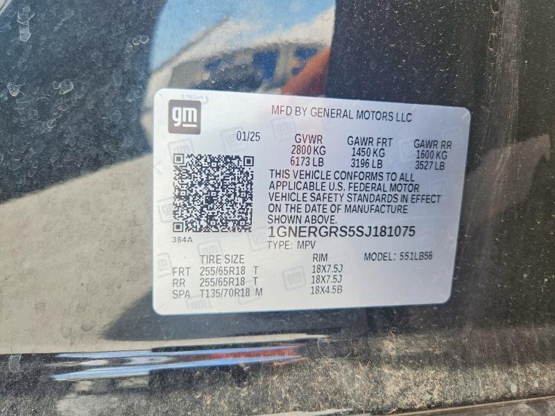 Продажа на аукционе авто 2025 Chevrolet Traverse, vin: 1GNERGRS5SJ181075, номер лота: 55784306