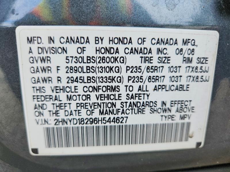 2006 Acura Mdx მანქანა იყიდება აუქციონზე, vin: 2HNYD18296H544627, აუქციონის ნომერი: 55557836