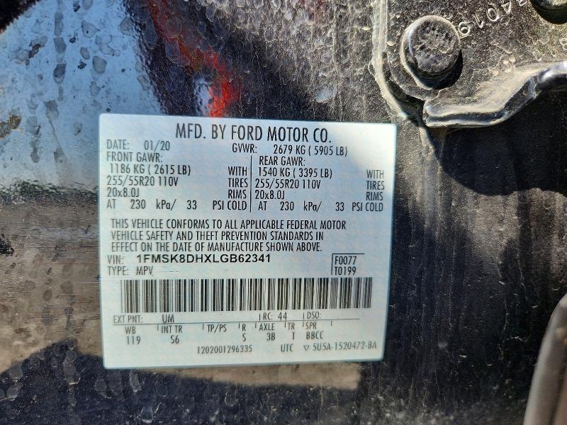 Продажа на аукционе авто 2020 Ford Explorer, vin: 1FMSK8DHXLGB62341, номер лота: 57779146