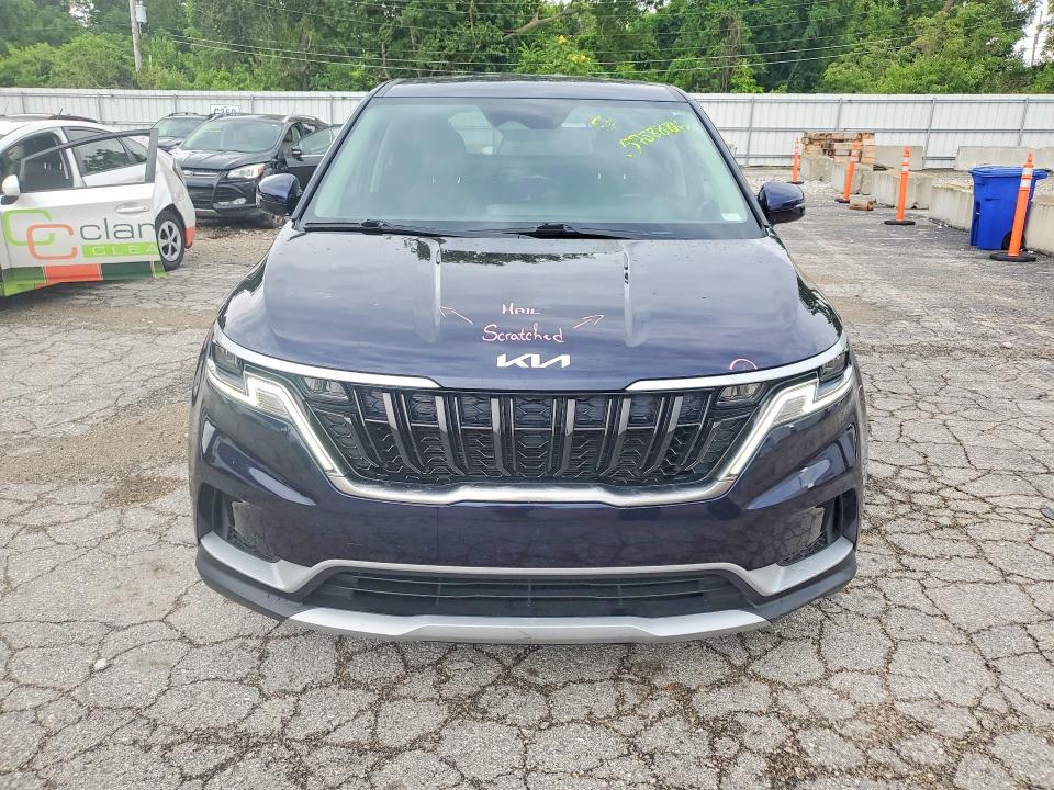 2023 Kia Carnival მანქანა იყიდება აუქციონზე, vin: KNDNB4H3XP6241514, აუქციონის ნომერი: 57888816