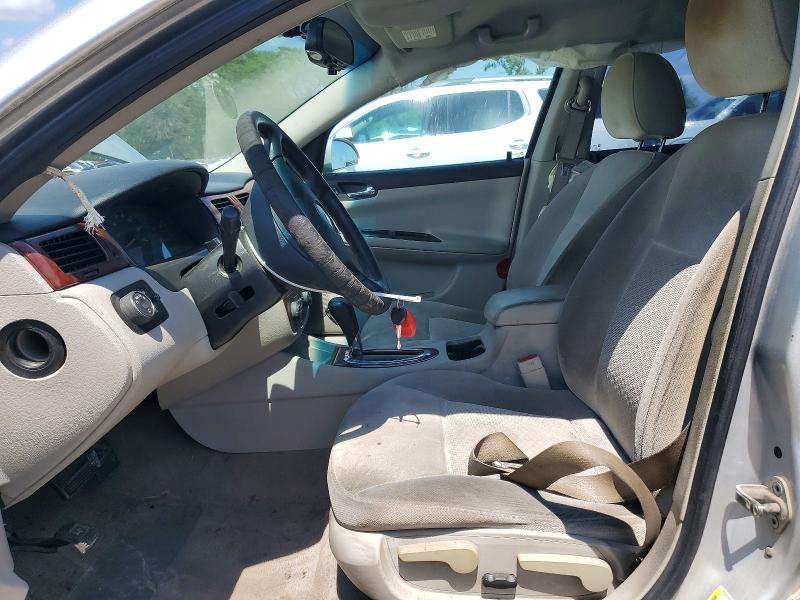 2010 Chevrolet Impala მანქანა იყიდება აუქციონზე, vin: 2G1WA5EK5A1151087, აუქციონის ნომერი: 55584236
