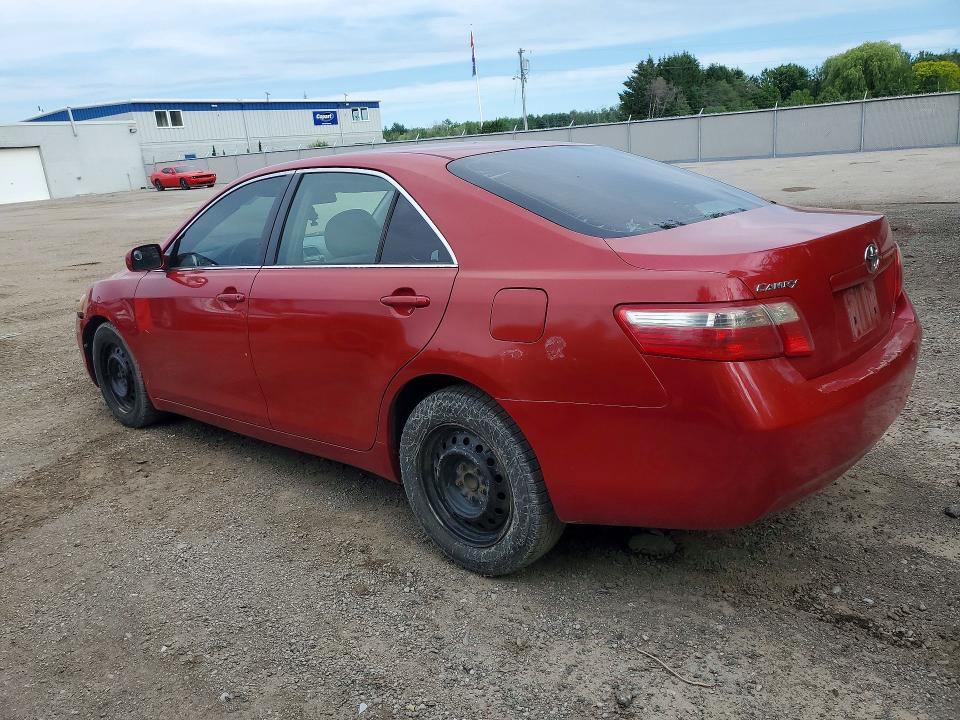 Продажа на аукционе авто 2007 Toyota Camry, vin: 4T1BE46K87U064828, номер лота: 58387356