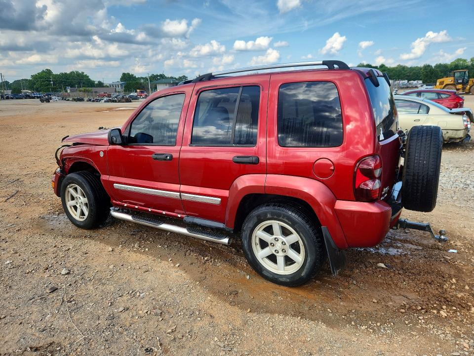 Продажа на аукционе авто 2005 Jeep Liberty, vin: 1J4GL58KX5W658917, номер лота: 56137906