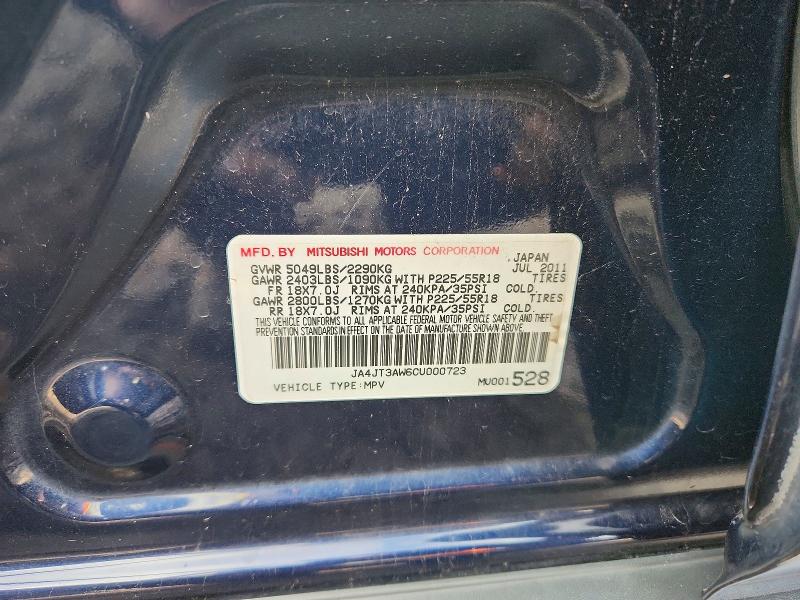 Продажа на аукционе авто 2012 Mitsubishi Outlander, vin: JA4JT3AW6CU000723, номер лота: 57719146