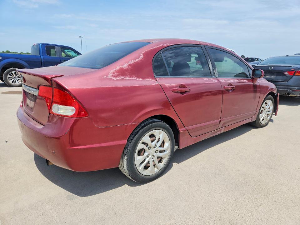 Продажа на аукционе авто 2010 Honda Civic, vin: 2HGFA1F53AH538643, номер лота: 58513666