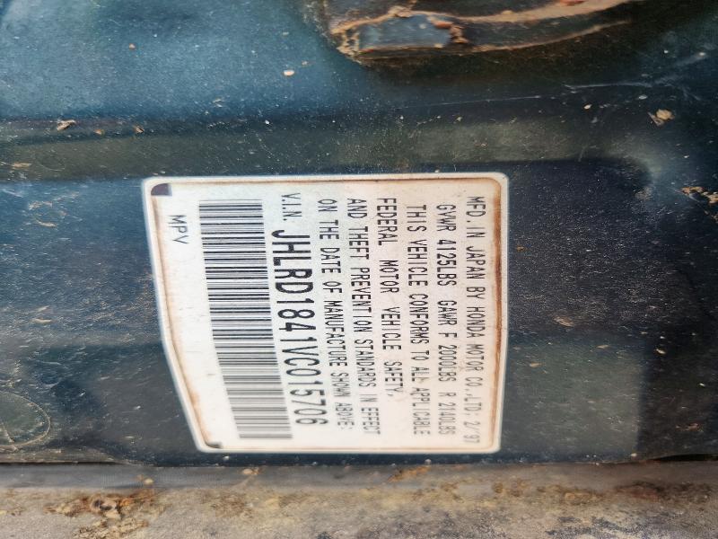 Продажа на аукционе авто 1997 Honda Civic, vin: JHLRD1841VC015706, номер лота: 58431646