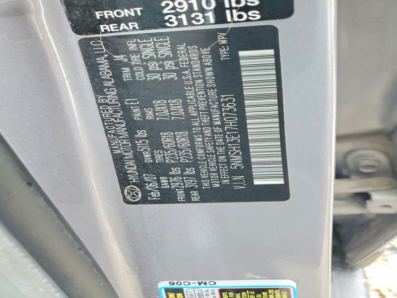 Продажа на аукционе авто 2007 Hyundai Santa Fe, vin: 5NMSH13E17H073631, номер лота: 59086226