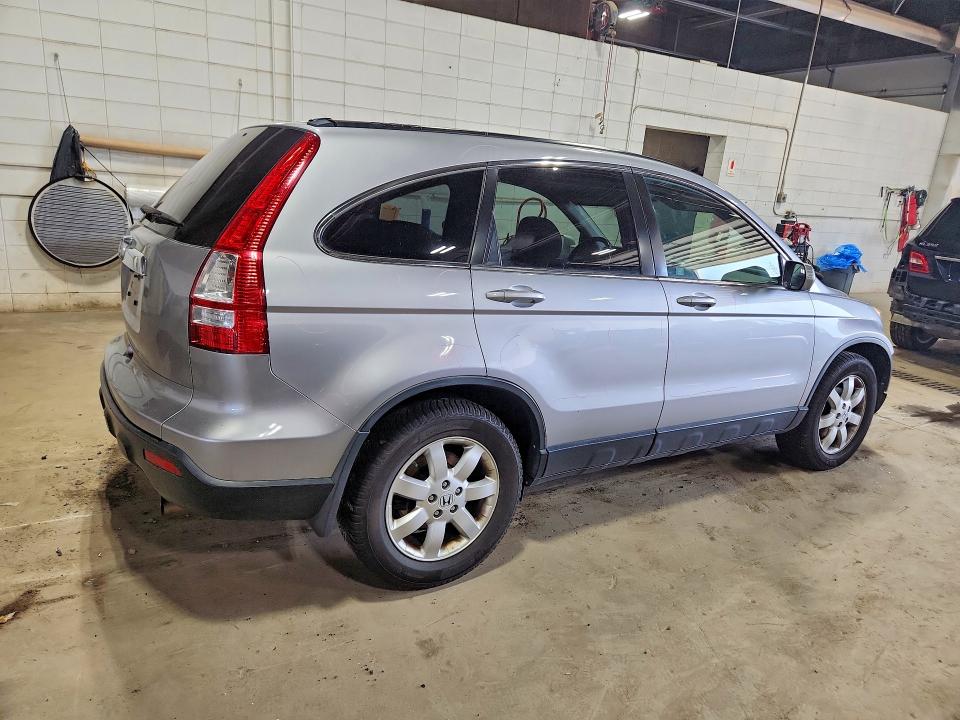 Продаж на аукціоні авто 2007 Honda Cr-v, vin: JHLRE48717C053254, номер лоту: 59074486