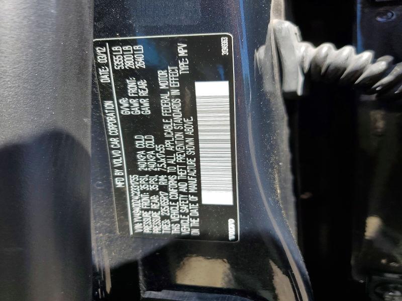 2012 Volvo Xc60 მანქანა იყიდება აუქციონზე, vin: YV4940DZ4C2331755, აუქციონის ნომერი: 54626926