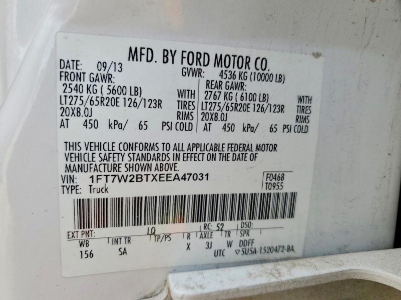 2014 Ford F250 მანქანა იყიდება აუქციონზე, vin: 1FT7W2BTXEEA47031, აუქციონის ნომერი: 55466006
