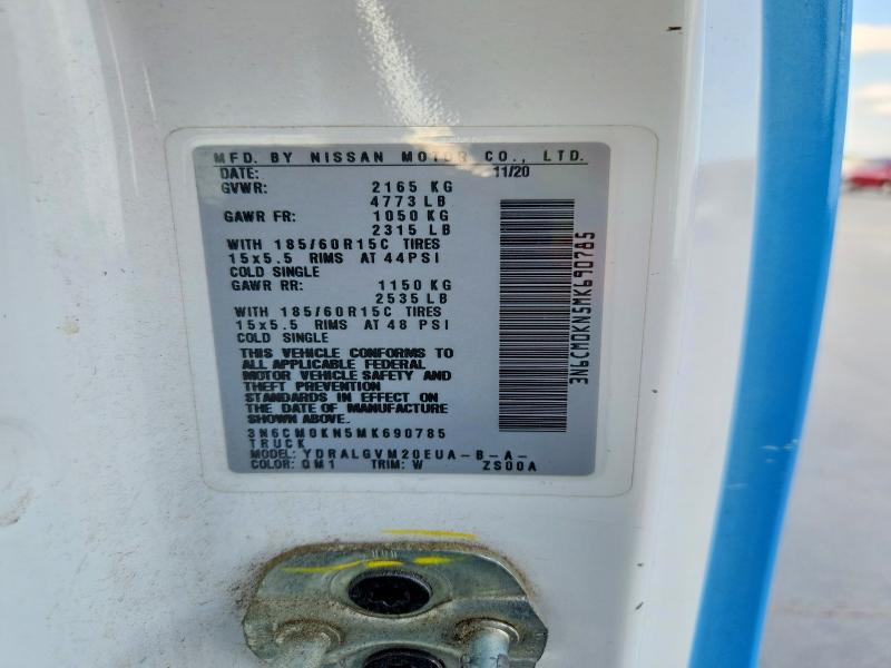 2021 Nissan Nv200 მანქანა იყიდება აუქციონზე, vin: 3N6CM0KN5MK690785, აუქციონის ნომერი: 54604716