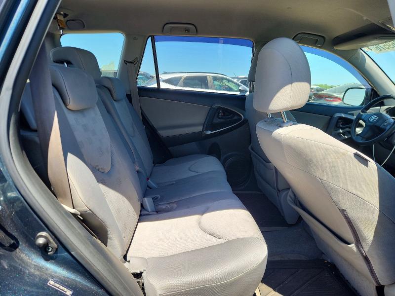 2009 Toyota Rav4 მანქანა იყიდება აუქციონზე, vin: JTMZF33V995012260, აუქციონის ნომერი: 55769576
