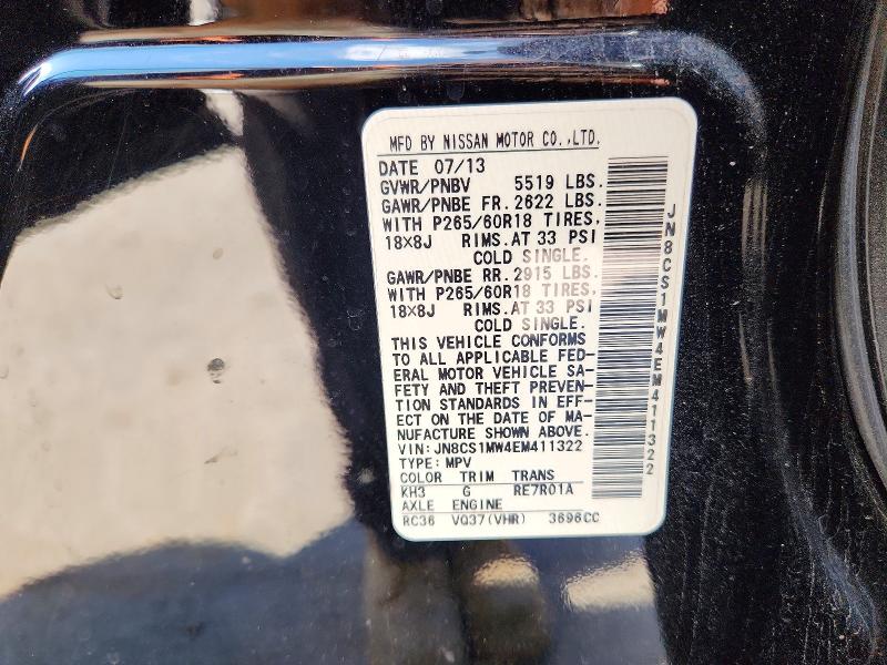 Продаж на аукціоні авто 2014 Infiniti Qx70, vin: JN8CS1MW4EM411322, номер лоту: 57776836
