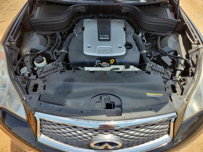 2016 Infiniti Qx50 მანქანა იყიდება აუქციონზე, vin: JN1BJ0RP8GM232941, აუქციონის ნომერი: 55340236