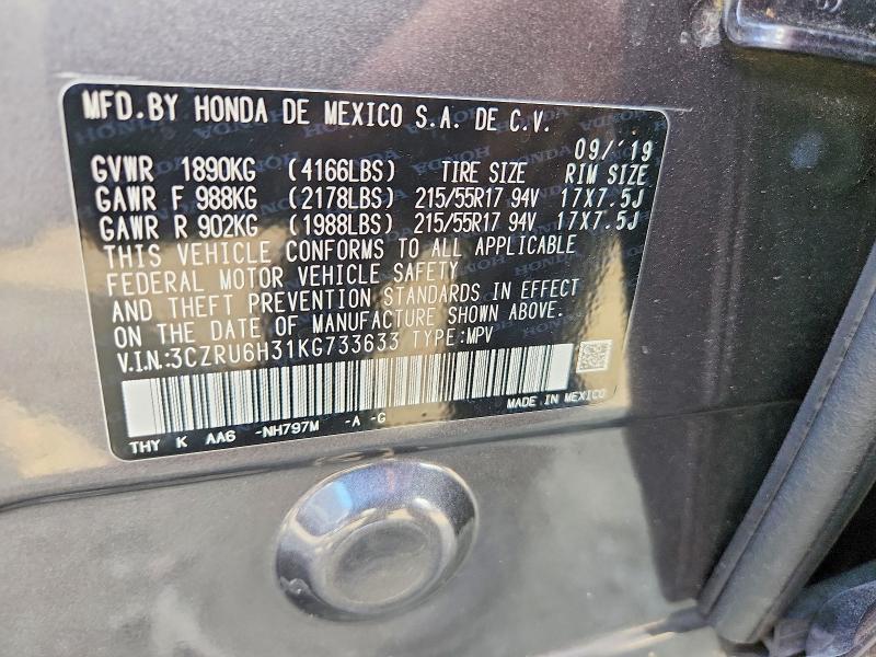 Продажа на аукционе авто 2019 Honda Hr-v, vin: 3CZRU6H31KG733633, номер лота: 58283266