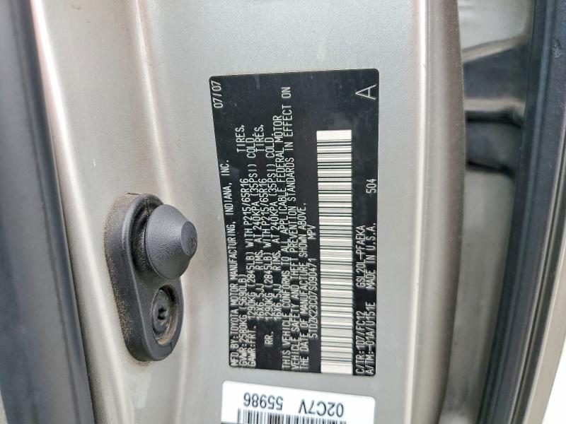 Продажа на аукционе авто 2007 Toyota Sienna, vin: 5TDZK23C07S090471, номер лота: 57906946