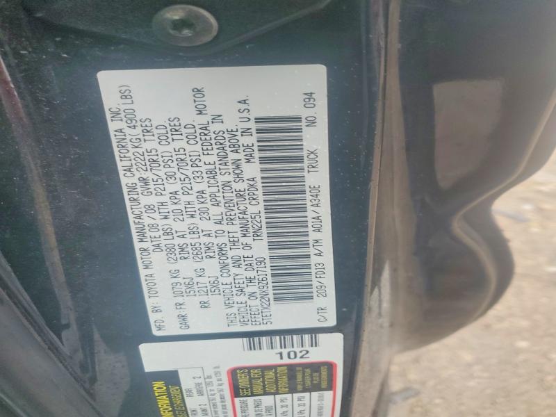 59088776 :رقم المزاد ، 5TETX22NX9Z617190 vin ، 2009 Toyota Tacoma مزاد بيع