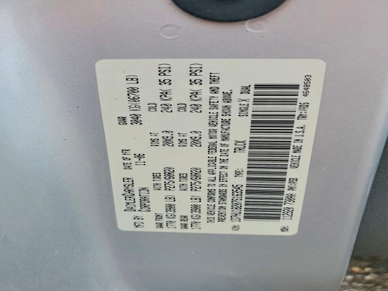 56091276 :رقم المزاد ، 1D7HU18207S163545 vin ، 2007 Dodge Ram 1500 مزاد بيع