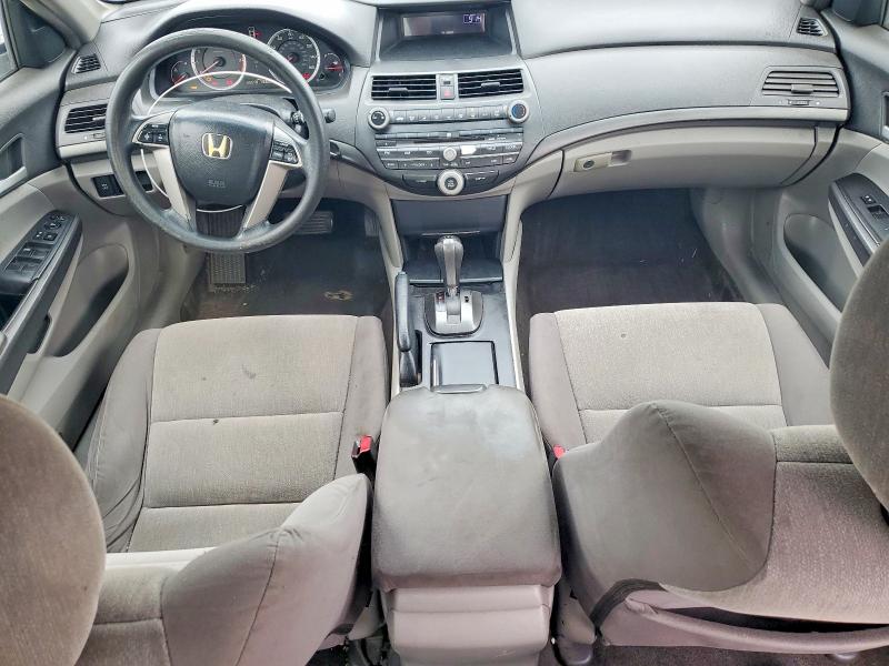 2008 Honda Accord მანქანა იყიდება აუქციონზე, vin: JHMCP26348C023845, აუქციონის ნომერი: 58143146