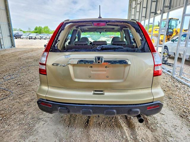 2009 Honda Cr-v მანქანა იყიდება აუქციონზე, vin: JHLRE38729C005369, აუქციონის ნომერი: 56675226
