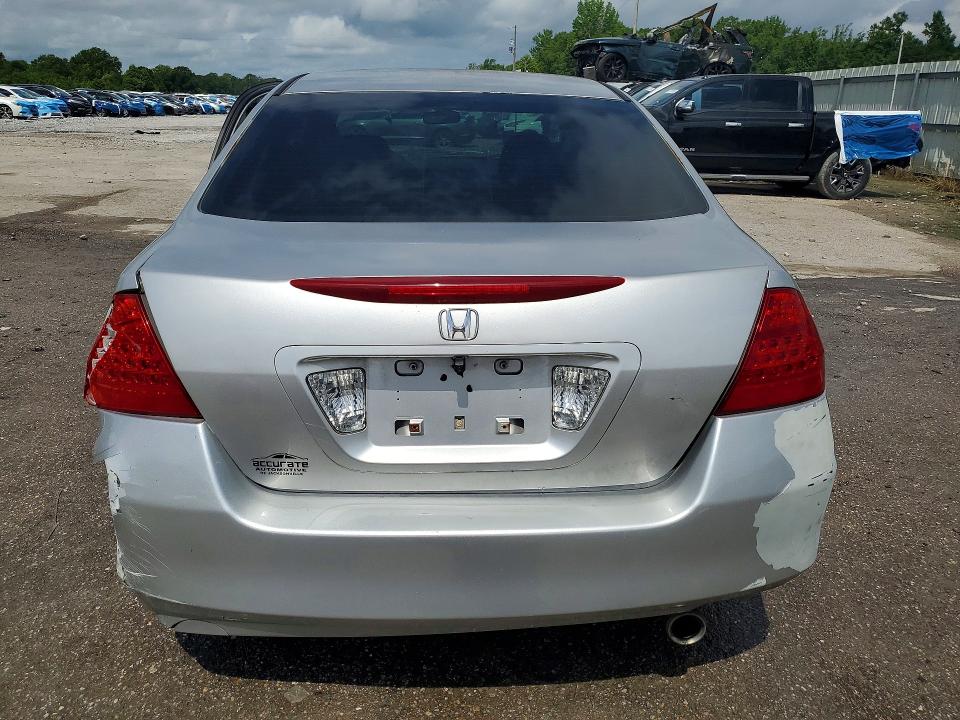 Продаж на аукціоні авто 2007 Honda Accord, vin: 3HGCM56497G701460, номер лоту: 56127286