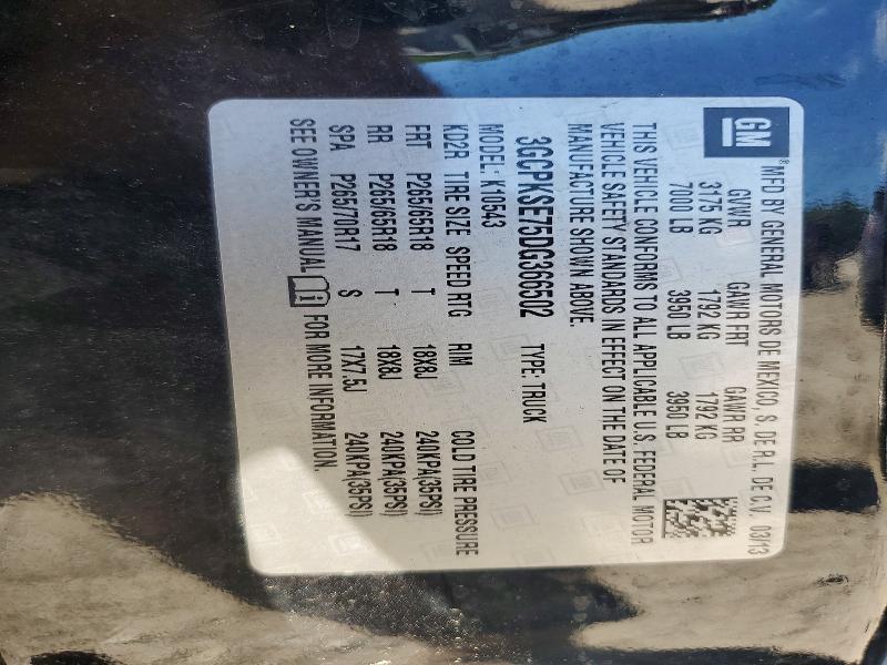 Продажа на аукционе авто 2013 Chevrolet Silverado, vin: 3GCPKSE75DG366502, номер лота: 56644826