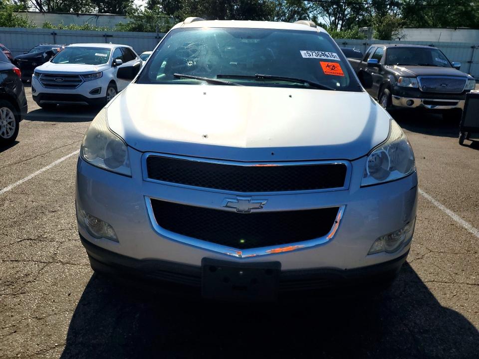Продаж на аукціоні авто 2012 Chevrolet Traverse, vin: 1GNKREED0CJ371088, номер лоту: 57364616