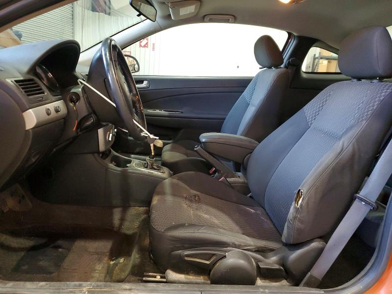 2006 Chevrolet Cobalt მანქანა იყიდება აუქციონზე, vin: 1G1AM15B167679004, აუქციონის ნომერი: 58325206