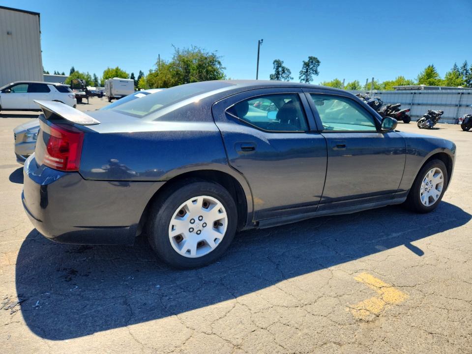 2007 Dodge Charger მანქანა იყიდება აუქციონზე, vin: 2B3KA43G37H825981, აუქციონის ნომერი: 57116286