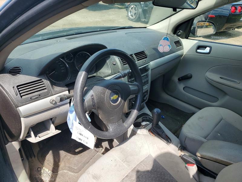 Продажа на аукционе авто 2010 Chevrolet Cobalt, vin: 1G1AB5F58A7217652, номер лота: 57538036