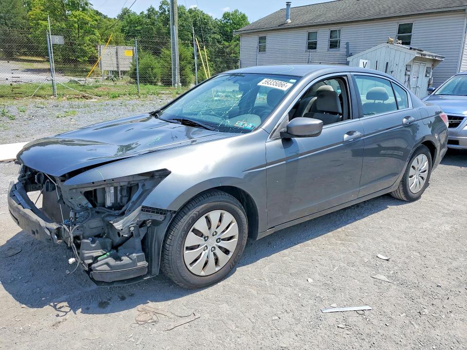 2009 Honda Accord მანქანა იყიდება აუქციონზე, vin: 1HGCP26339A079548, აუქციონის ნომერი: 59335066