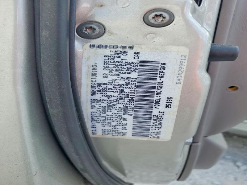 Продажа на аукционе авто 2001 Toyota Avalon, vin: 4T1BF28B41U131561, номер лота: 57904396