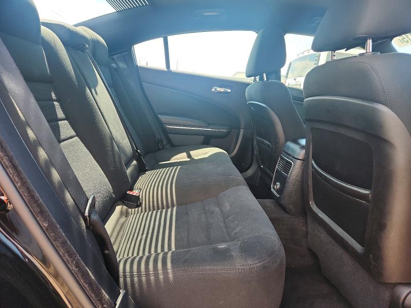 Aukcja sprzedaży 2012 Dodge Charger, vin: 2C3CDXBG7CH159168, numer aukcji: 73344415