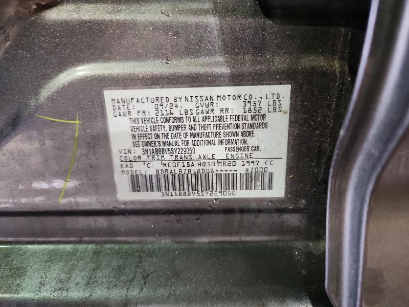 Продаж на аукціоні авто 2025 Nissan Sentra, vin: 3N1AB8BV5SY229050, номер лоту: 58113746