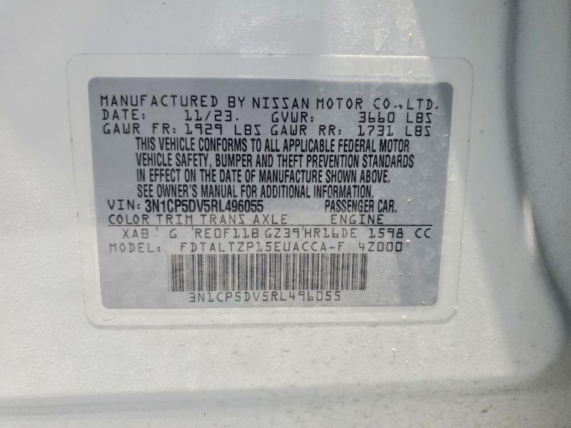 2024 Nissan Kicks მანქანა იყიდება აუქციონზე, vin: 3N1CP5DV5RL496055, აუქციონის ნომერი: 57448066